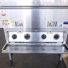 【ヤ取終了5/8】≪yt659ジ≫ マルゼン ガスフライヤー MGF-C13WK 都市ガス用 2017年 油量13Lx2槽 涼厨シリーズ 業務用/揚物機 現状品 50504-11 