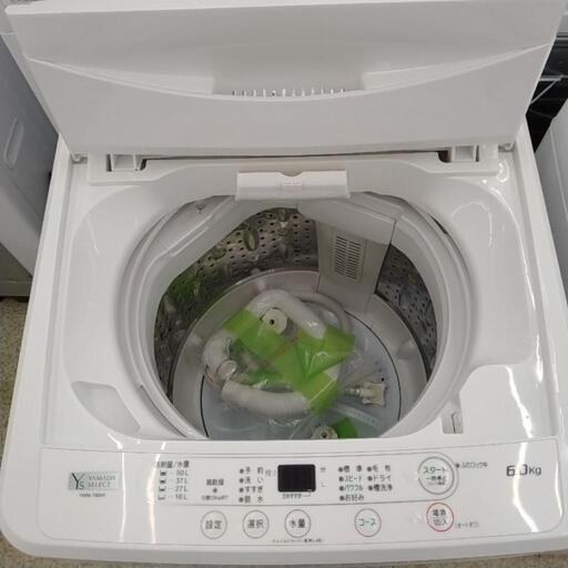 【取引中】洗濯機 YAMADA洗濯機6kg21年 TJ 813