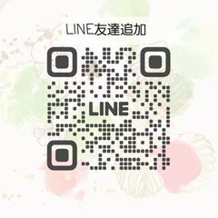 🌹韓国語、6月からスタートするオンライン韓国語講座！ 募集中です。🎵 - その他語学