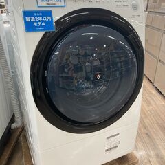 ☆ジモティ割有☆ HITACHI 7K洗濯機 BW-DV703S 2019年製 IK-467