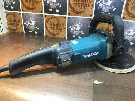 マキタ makita 9237C 180ｍｍサンダポリッシャー 中古品 【ハンズクラフト宜野湾店】