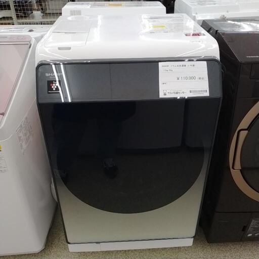 SHARPドラム式洗濯機21年製11kg／6kg  TJ814