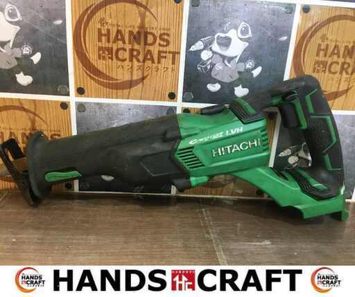 日立 セーバーソー CR14DBL 品 14.4V 本体のみ【ハンズクラフト宜野湾