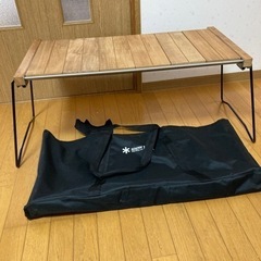 取引終了しました スノーピーク IGTスリム