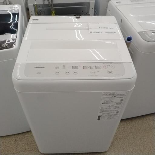 Panasonic洗濯機21年5kg TJ815