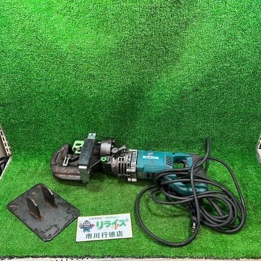 オグラ HPC-N188W コード式 パンチャー【市川行徳店】【店頭取引限定】【中古】管理番号：IT152S1EPLYE