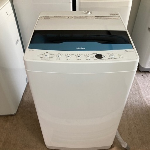 2019年製 ハイアール　インバーター洗濯機　JW-CD70A 7kg　ST