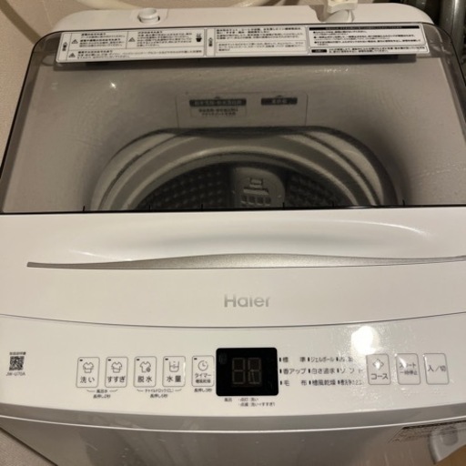 HAIER 7.0キロ　洗濯機