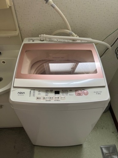 値下げ　引取り限定　青森発　美品中古　AQUA  全自動洗濯機　7.0kg  2020年製　5月21日迄