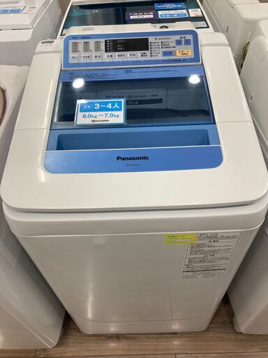 【6ヵ月保証】Panasonic(パナソニック)の全自動洗濯機が入荷しました！