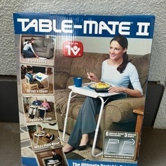 未使用　　テーブルメイトⅡ  コンパクトな1人用のテーブルです。