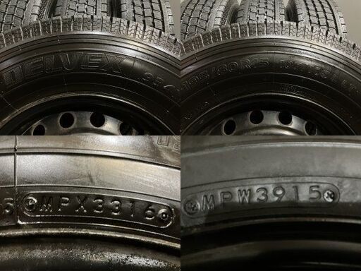 【TOYO DELVEX 934 195/80R15 103/101L LT】スタッドレス【トヨタ 200系ハイエース 純正ホイール 15インチ 6J6HPCD139.7+35】　(TD929) クレジットカード QRコード決済可能