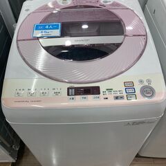 【6ヵ月保証】掘り出し物！SHARP(シャープ)の大型洗濯機です。
