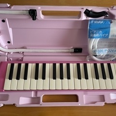 ヤマハP-32EPピアニカ　鍵盤ハーモニカ　ピンク色