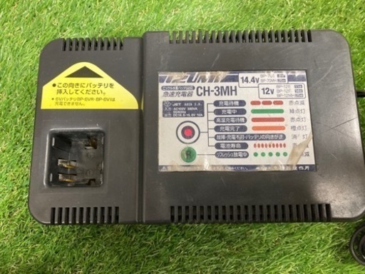 【中古品】◇イズミ　ケーブルカッター　REC-50B◇吊◇ITJQO491VKUS 中古品】◇イズミ ケーブルカッター REC-50B◇吊◇ITJQO491VKUS 【公式