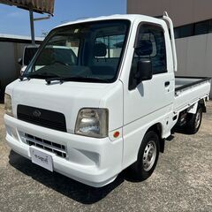 走行77000KM　実走行　車検6年7月　サンバートラック　4W...