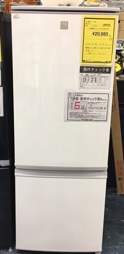 シャープ 　SHARP ノンフロン冷凍冷蔵庫  SJ-17E6-KW ２０１９年製