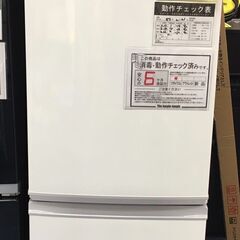 シャープ 　SHARP ノンフロン冷凍冷蔵庫  SJ-17E6-...