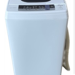 日立 全自動洗濯機 NW-50C（W）【2019年式】