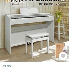 電子ピアノ　PX-2000XP CASIO