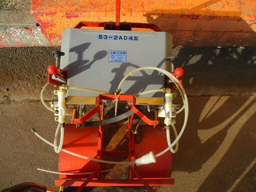 土壌注液器/ジノー/53-2AD4型/店頭引取り限定■3068