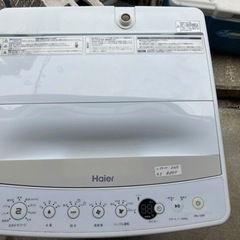 ハイアール2016年4.5キロ洗濯機