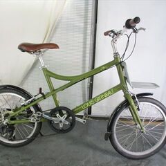 C753 ☆28000円スタート☆ ミニベロ 【ルイガノ mv1 44cm 20