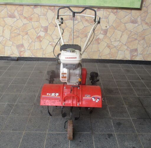 耕耘機/ヤンマー/TB3/店頭引取り限定■5332