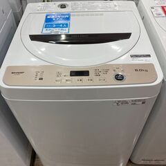 1年保証】2022年製のSHARP(シャープ)全自動洗濯機が入荷しました  
