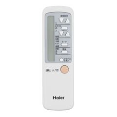 VECTOR OPTICS PARAGON 3×18 MICRO?高年式?未使用/未開封?Haier 1.8