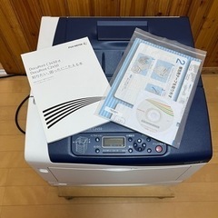 お引き取り決まりました】レーザープリンター A3 富士ゼロックス