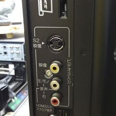 42インチ プラズマテレビ HDD250GB内蔵 日立 P42-HP03 2009年製