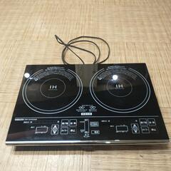 2口IH調理器IHW-S1460G(B)山善