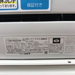 97044604_5