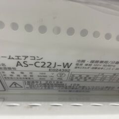 ジモティ来店特価!!　エアコン　富士通　AS-C22J-W　2019　　J-0503