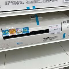 ★ジモティ割あり★ 三菱 エアコン MSZ-GV3618-W 3...