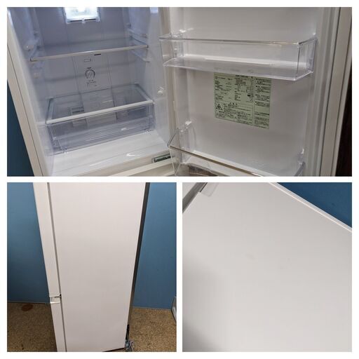 アクア AQR-13E8 (W) 2021年 ノンフロン冷凍冷蔵庫 冷凍冷蔵庫 2021年製 アクア AQR-13E8-W 2ドア冷蔵庫