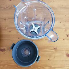 バイタミックス ★使い易い1.4Lコンテナ★ VMO111/TNC5200-【4本セット】ミュゼ　高濃度プラセンタ原液EX100 美容液