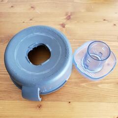 バイタミックス ★使い易い1.4Lコンテナ★ VMO111/TNC5200