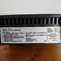 バイタミックス ★使い易い1.4Lコンテナ★ VMO111/TNC5200-【4本セット】ミュゼ　高濃度プラセンタ原液EX100 美容液