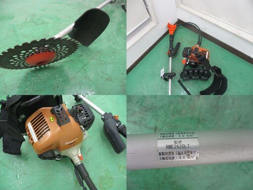 刈払機/共立/RME3000/店頭引取り限定■2571 刈払機/共立/RME3000/店頭引取り限定□2571