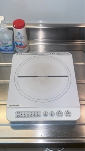 電磁調理器
