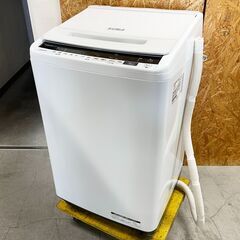 中古☆HITACHI 洗濯機 2020年製 8.0K