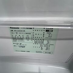ジモティ来店特価!! 冷蔵庫 パナソニック NR-C32CM 2014 J-0514