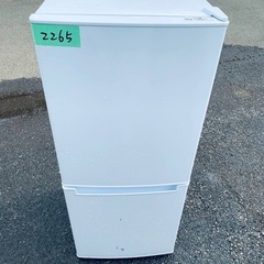 ⭐️2019年製⭐️今週のベスト家電★洗濯機/冷蔵庫✨一人暮らし応援♬29