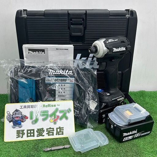 マキタ makita TD171DRGXB 18V 6Ah 充電式インパクトドライバー【野田愛宕店】【店頭取引限定】【未使用】ITN2G85TDM6V