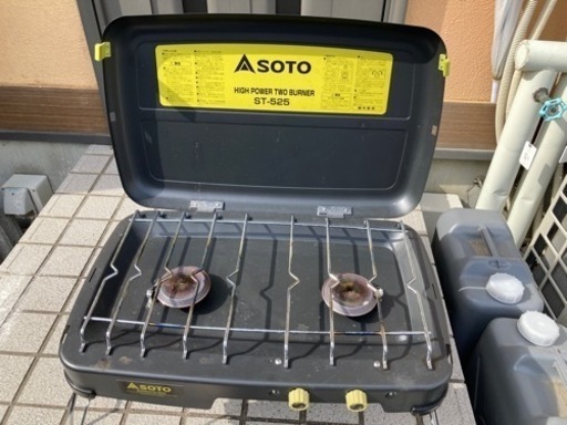 SOTOカセットボンベツーバーナー