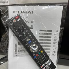 ジモティ来店特価!! 液晶テレビ フナイ FL-43U4020 2019 J-0518