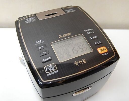 三菱炊飯器 本炭釜 used 2016年製 清田区