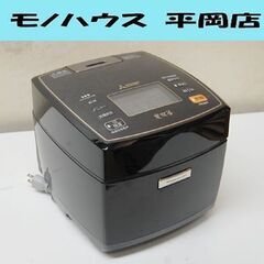 IH炊飯器 5.5合炊き 2018年製 三菱 NJ-KSX106...